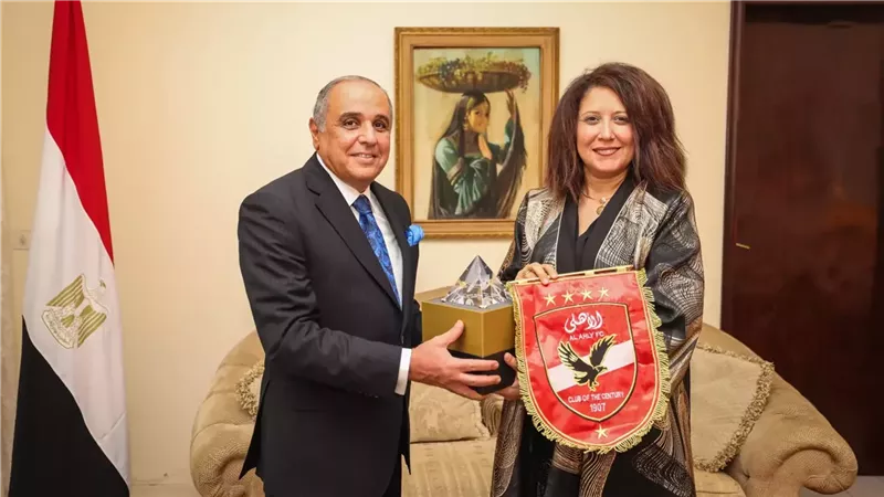 السفيرة اميرة عبد الرحمن