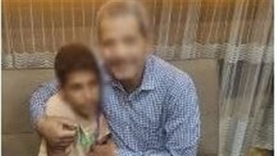  الداخلية تعيد طفل متغيب لأهله فى بنى سويف 