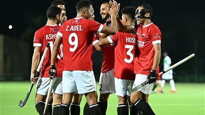 اليوم.. مصر تواجه جنوب إفريقيا على لقب كأس الأمم الإفريقية للهوكي للرجال