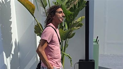 بعد غياب 23 عامًا..