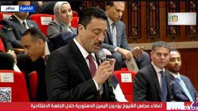 الدكتور محمد رزق يؤدي اليمين الدستورية نائبا بمجلس الشيوخ