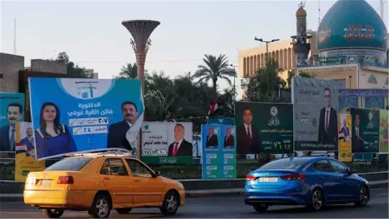 الانتخابات البرلمانية العراقية
