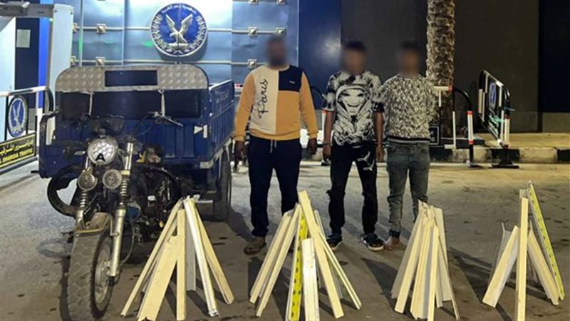 المتهمين 