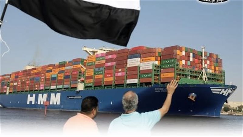 قيمة الصادرات المصرية 