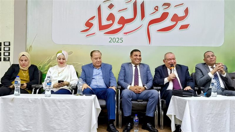 أعضاء اللقاء الحواري حول الأمن السيبراني