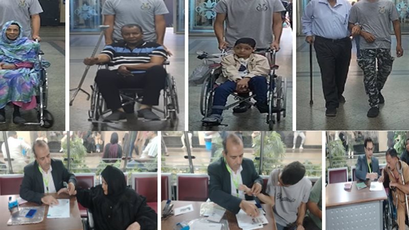 تسهيلات