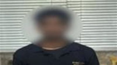 أمن القاهرة يضبط عامل صالون تحرش بفتاة في التجمع الخامس