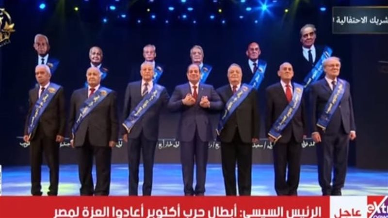 الندوة التثقيفية