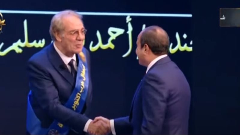 الرئيس السيسي وأحمد فؤاد سليم 