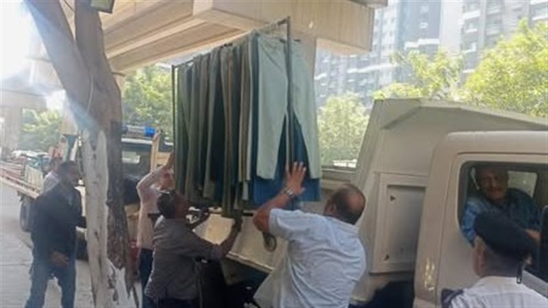 رفع إشغالات 
