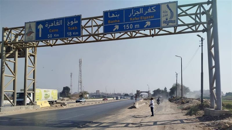 جانب من حملات الإزالة