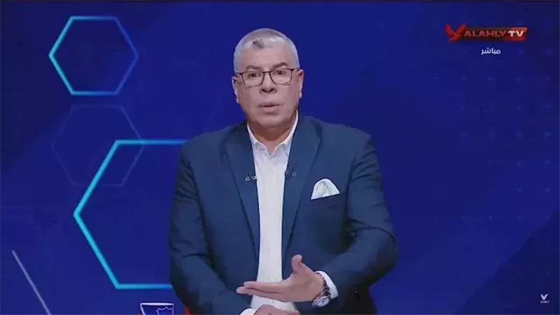 شوبير 