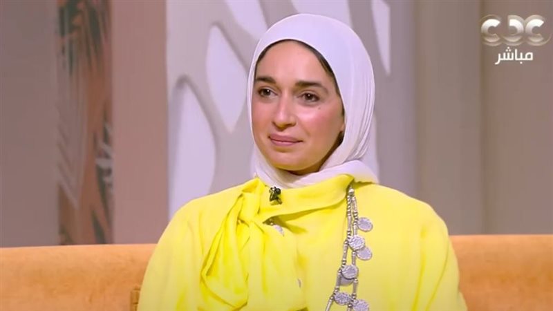 نيرمين البحيري