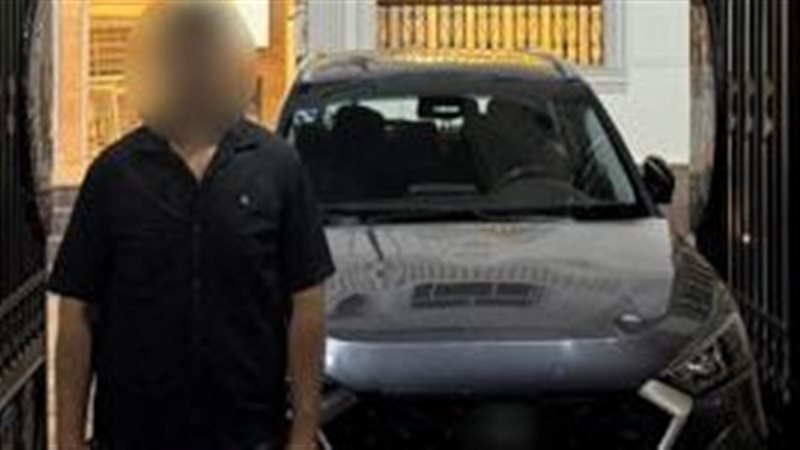 السائق عقثب ضبطه