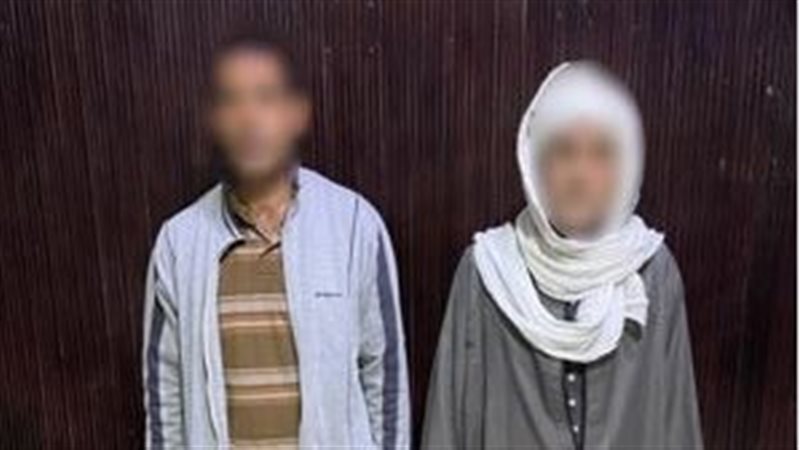 المتهمين 