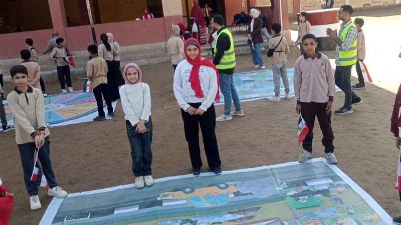 تعليم الغربية