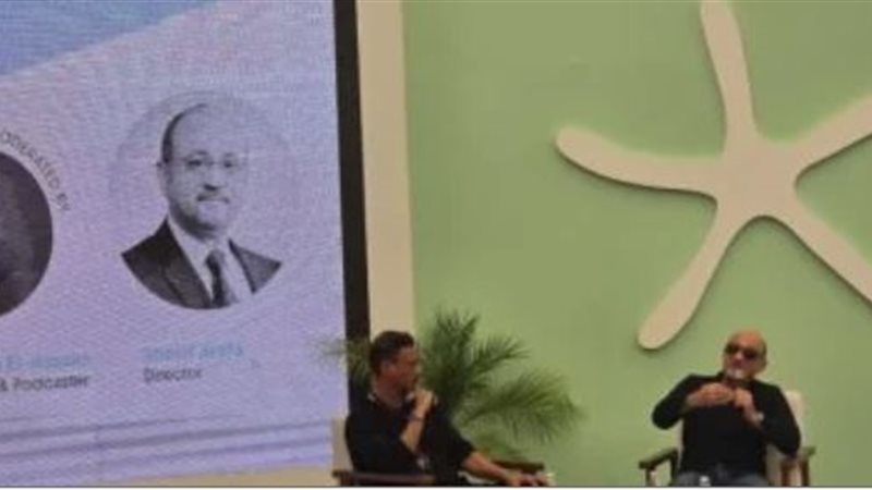 شريف عرفه