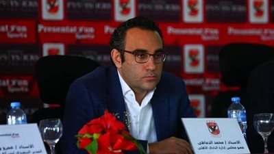 محمد الدماطي: نهائي القرن أغلى بطولاتي كعضو مجلس إدارة.. ومبسوط بصفقة زيزو