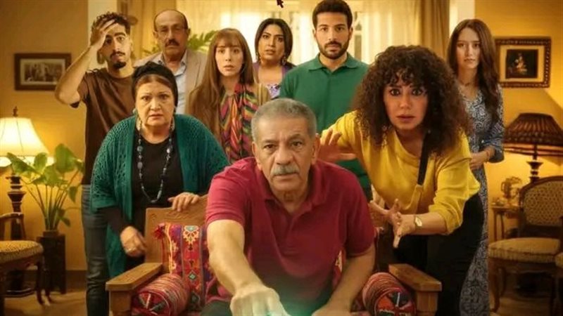 مسلسل 