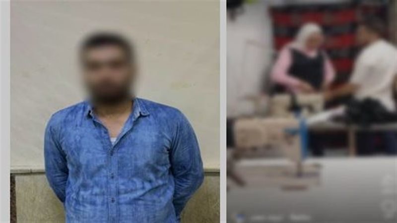 المتهم عقب ضبطه 