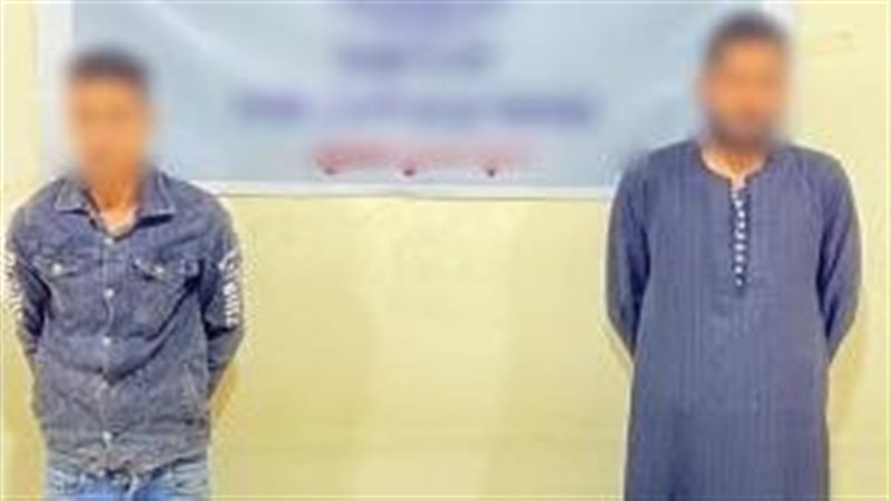 مرتكبا واقعة النصب 