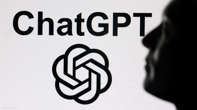 Chatgpt 