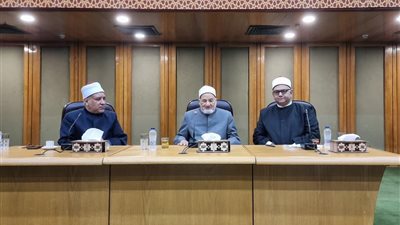 أكاديمية الأزهر: التجديد الحقيقي في الفكر لا في الثوابث والعقيدة دعامة وحدة الأمة