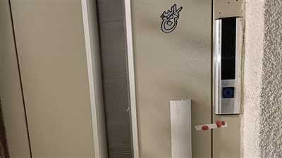 مصرع شاب وإصابة آخر في سقوط أسانسير داخل شركة بالغربية