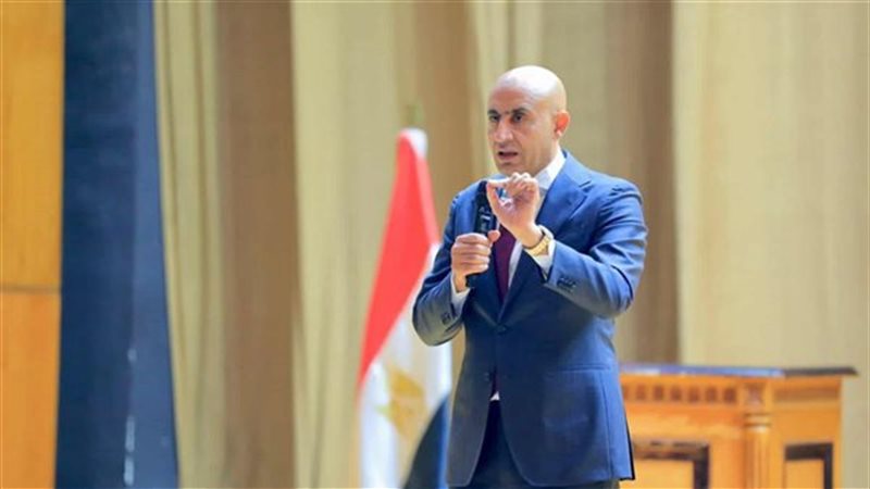وزير التربية والتعليم