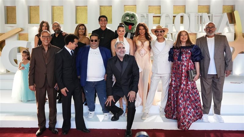 السجادة الحمراء لعرض فيلم 