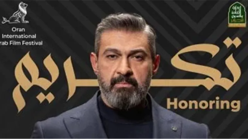 الفنان ياسر جلال 