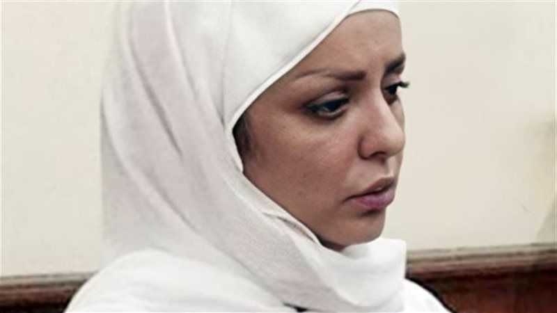 المضيفة