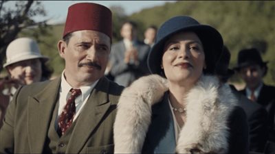 عرض 3 أفلام من توزيع MAD Solutions بمهرجان المعهد الأمريكي للسينما