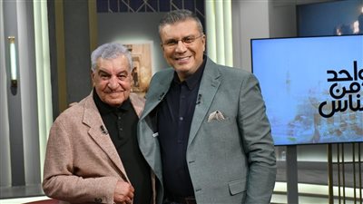 زاهي حواس يكشف عن أغرب الاكتشافات الأثرية مع عمرو الليثي الاثنين
