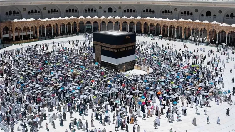 الحج