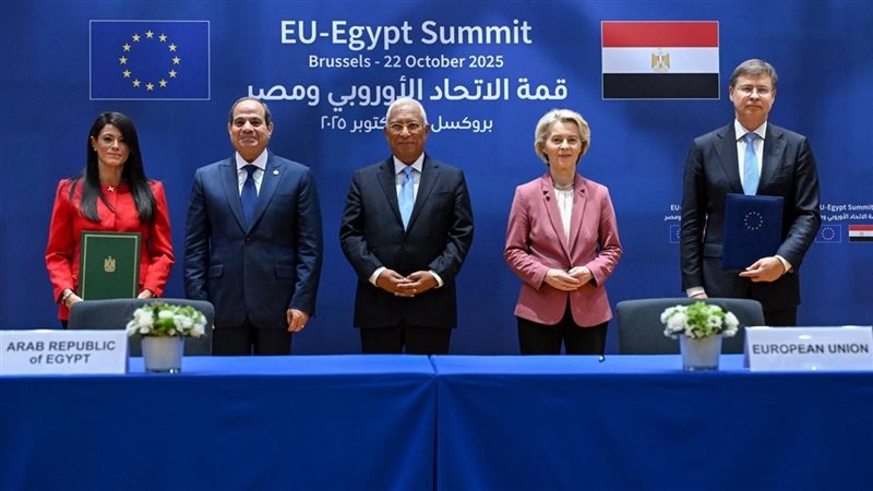 مصر والاتحاد الأوروبي