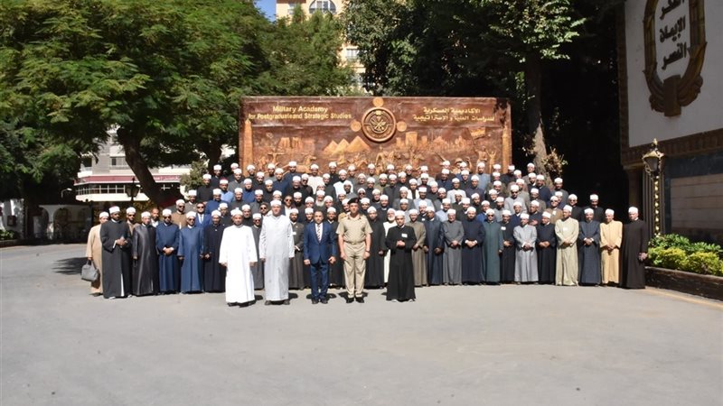 الدورة التثقيفية في الاستراتيجية والأمن القومي