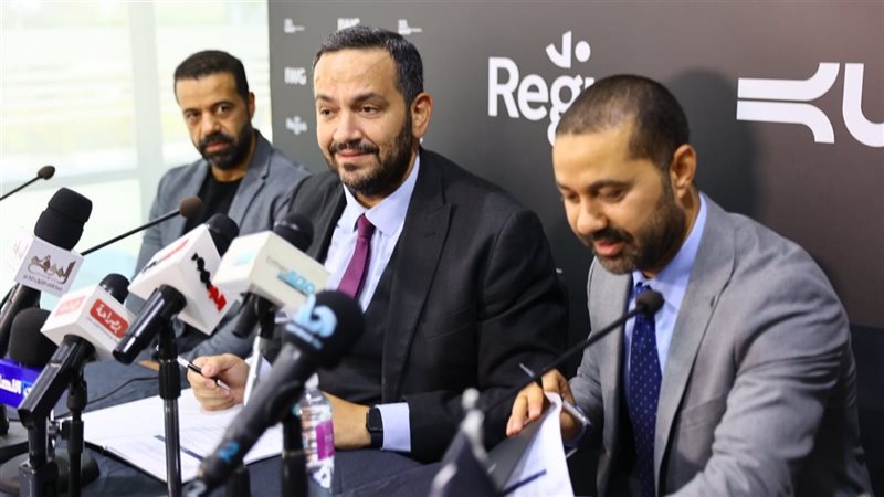 جانب من فعاليات المؤتمر