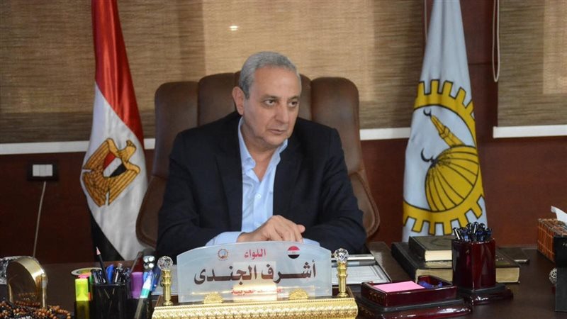 محافظ الغربية 