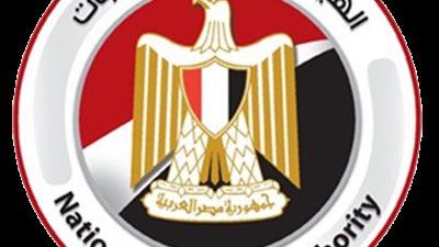 ننشر القائمة النهائية لانتخابات النواب 177 مرشحا بسوهاج 