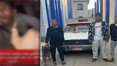 فيديو صادم بالفيوم.. ضبط المتهمين بترهيب شاب من ذوي الهمم «بكلب شرس»
