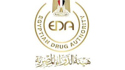 «الدواء»: أصدرنا 3 آلاف ترخيص وتعاملنا مع  1,200 شكوى واستفسار خلال أكتوبر
