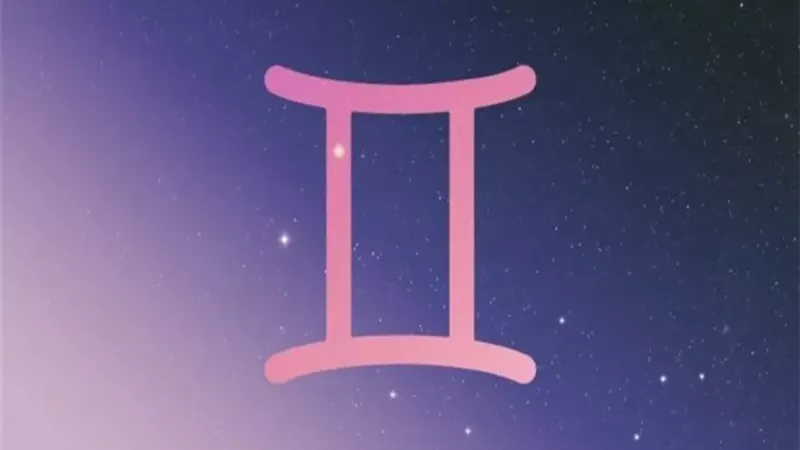 حظك اليوم برج الجوزاء