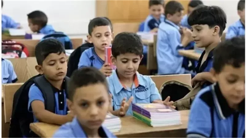 أرشيفية