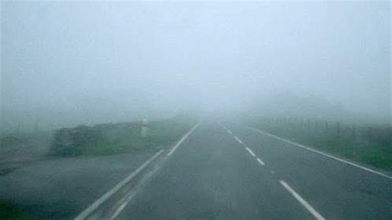 شبورة مائية - أرشيفية