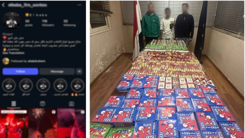 المتهمون عقب ضبطهم 
