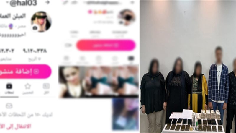 المتهمون عقب القبض عليهم