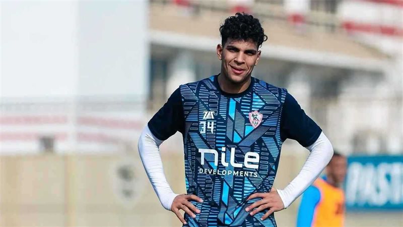  محمد السيد