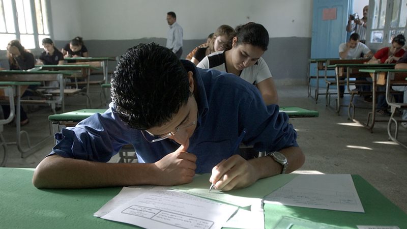 أرشيفية