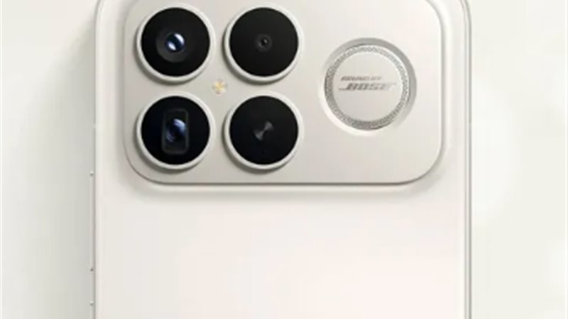 هاتف شاومي Redmi K90 Pro Max